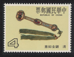 Taiwan Gilt Ju-i Sceptre Inlaid With Precious Stones $4 1987 MNH SG#1738 - Neufs