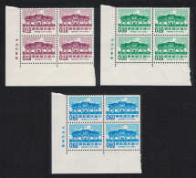 Taiwan Chiang Kai-shek Memorial Hall 3v Corner Blocks Of 4 1987 MNH SG#1712-1715 MI#1778-1780 - Unused Stamps