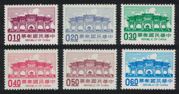 Taiwan Sixth Death Anniversary Of Chiang Kai-shek 6v 1987 MNH SG#1712-1715 MI#1778-1780 - Neufs