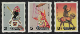 Taiwan Puppets 3v 1987 MNH SG#1721-1723 - Unused Stamps