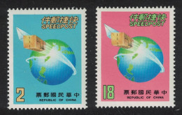 Taiwan Speedpost Service 2v 1987 MNH SG#1724-1725 - Ungebraucht