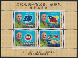 Taiwan Birth Centenary Of Chiang Kai-shek MS 1986 MNH SG#MS1699 - Unused Stamps