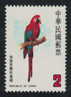 Taiwan Green-winged Macaw Bird $2 1986 MNH SG#1663 - Neufs