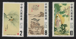 Taiwan Paintings By P'u Hsin-yu 3v 1986 MNH SG#1658-1660 - Neufs