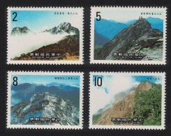 Taiwan Yushan National Park 4v 1986 MNH SG#1651-1654 - Unused Stamps