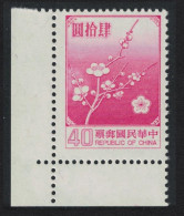 Taiwan Plum Blossom $40 Granite Paper Corner 1985 MNH SG#1255b MI#1613v - Ongebruikt