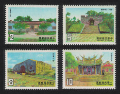 Taiwan Historic Buildings 2nd Series 4v 1986 MNH SG#1700-1703 - Unused Stamps