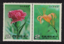 Taiwan Lily Carnation Flowers 2v Pair 1985 MNH SG#1589-1590 - Unused Stamps