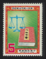 Taiwan Judicial Day 1985 MNH SG#1578 - Ongebruikt