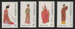 Taiwan Chinese Costumes 4v 1985 MNH SG#1606-1609 - Unused Stamps