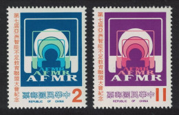 Taiwan Mentally Disabled 2v 1985 MNH SG#1625-1626 - Unused Stamps