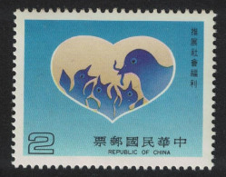 Taiwan Bird With Chicks Social Welfare 1985 MNH SG#1610 - Ungebraucht