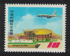 Taiwan Boeing 737 Over Sun Yat-sen Memorial Hall $18 1984 MNH SG#1521 - Ungebraucht