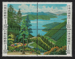 Taiwan Forest Resources Block Of 4 1984 MNH SG#1528-1531 - Nuevos