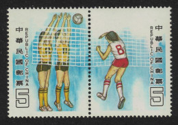 Taiwan Volleyball Athletics Day 2v 1984 MNH SG#1563-1564 - Unused Stamps