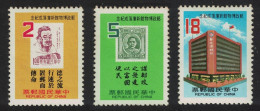 Taiwan New Postal Museum Building Taipei 3v 1984 MNH SG#1566-1568 - Nuevos