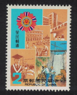 Taiwan Retired Servicemen 1984 MNH SG#1571 - Nuevos