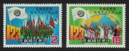 Taiwan World Freedom Day 2v 1984 MNH SG#1522-1523 - Ongebruikt