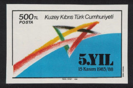 Turkish Cyprus 5th Anniversary Of The Turkish Republic 1988 MNH SG#247 - Ongebruikt