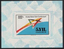 Turkish Cyprus 5th Anniversary Of The Turkish Republic MS 1988 MNH SG#MS247 - Ongebruikt