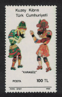 Turkish Cyprus Karagoz Folk Puppets 1986 MNH SG#188 - Neufs