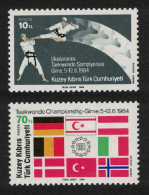 Turkish Cyprus International Taekwondo Championship Girne 2v 1984 MNH SG#161-162 - Neufs
