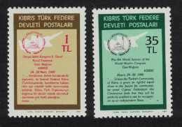 Turkish Cyprus Day Of Solidarity With Islamic Countries 2v 1981 MNH SG#103-104 - Nuovi