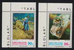 Turkish Cyprus Art 2v Corners 2nd Series 1983 MNH SG#132-133 Sc#125-126 - Unused Stamps