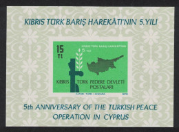 Turkish Cyprus 5th Anniversary Of Turkish Peace Operation In Cyprus MS 1979 MNH SG#MS78 - Ongebruikt
