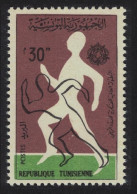 Tunisia Military Sports 1963 MNH SG#585 Sc#437 - Tunesien (1956-...)