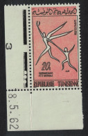 Tunisia National Day Corner 1962 MNH SG#561 Sc#411 - Tunesien (1956-...)