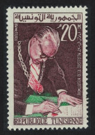 Tunisia Promulgation Of Constitution 1960 MNH SG#514 - Tunesien (1956-...)