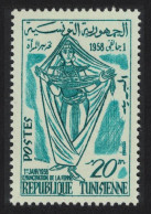 Tunisia Emancipation Of Tunisian Women 1959 MNH SG#473 - Tunesien (1956-...)