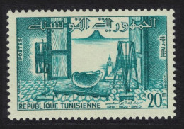 Tunisia Room In Arab House Sidi-Bou-Said 1959 MNH SG#490 MI#528 Sc#350 - Tunesien (1956-...)