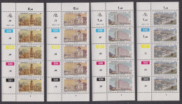 Transkei Umtata City 4v Strips Of 5 1982 MNH SG#112-115 Sc#113-116 - Transkei