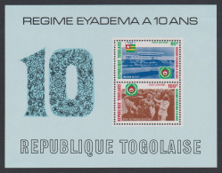 Togo 10th Anniversary Of Eyadema Regime MS 1977 MNH SG#MS1184 - Togo (1960-...)