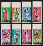 Togo Costumes And Dances 8v Margin 1966 MNH SG#476-483 Sc#571-576+C57-C58 - Togo (1960-...)