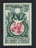 Togo Bird World Map Human Rights Declaration 1958 MNH SG#214 Sc#347 - Togo (1960-...)