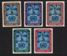 Togo United Nations Day 5v 1959 MNH SG#239-243 Sc#364-368 - Togo (1960-...)