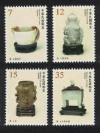 Taiwan Forbidden City Jade Series 2019 MNH - Unused Stamps