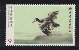 Taiwan Swan Goose Delivering Letters 2014 MNH SG#3808 - Ungebraucht