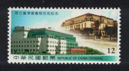 Taiwan Centenary Of National Taiwan Library 2014 MNH SG#3818 - Neufs