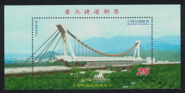Taiwan Rapid Transit System Taipei MS 2001 MNH SG#MS2731 - Ungebraucht