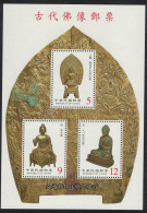 Taiwan Ancient Statues Of Buddha MS 2001 MNH SG#MS2714 - Ongebruikt