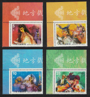 Taiwan Taiwanese Puppet Theatre 4v Corners 2001 MNH SG#2758-2761 - Nuovi