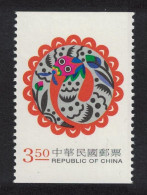 Taiwan Chinese New Year Of The Snake 2v Booklet Stamp 2000 MNH SG#2683-2684 - Unused Stamps