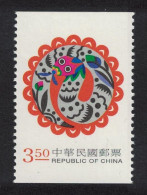 Taiwan Chinese New Year Of The Snake 2v Booklet Stamp 2000 MNH SG#2683-2684 - Neufs