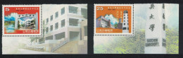 Taiwan Centenary Of Soochow University 2v Corners 2000 MNH SG#2629-2630 - Unused Stamps