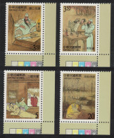 Taiwan 'Romance Of The Three Kingdoms' 4v Corners 2000 MNH SG#2631-2634 - Unused Stamps