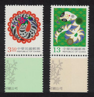 Taiwan Chinese New Year Of The Snake 2v Margins 2000 MNH SG#2683-2684 - Unused Stamps